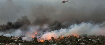 Patriarhul Daniel a adresat un mesaj de compasiune şi solidaritate cu victimele incendiilor din Grecia Patriarhul Daniel a adresat un mesaj de compasiune şi solidaritate cu victimele incendiilor din Grecia