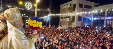 Slujba Învierii Mântuitorului Iisus Hristos la Catedrala Arhiepiscopală din Galaţi Slujba Învierii Mântuitorului Iisus Hristos la Catedrala Arhiepiscopală din Galaţi
