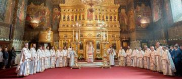 Nouă ani de la ridicarea Eparhiei Dunării de Jos la rang de Arhiepiscopie Nouă ani de la ridicarea Eparhiei Dunării de Jos la rang de Arhiepiscopie