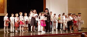 Serbare de sfârşit de an şcolar la Seminarul Teologic „Sfântul Apostol Andrei“ din Galaţi Serbare de sfârşit de an şcolar la Seminarul Teologic „Sfântul Apostol Andrei“ din Galaţi