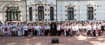 Serbare de sfârşit de an pentru clasele primare de la Seminarul Teologic „Sfântul Apostol Andrei“ din Galaţi Serbare de sfârşit de an pentru clasele primare de la Seminarul Teologic „Sfântul Apostol Andrei“ din Galaţi