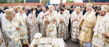 Patriarhul României a resfinţit biserica Mănăstirii Măxineni. Sfântul locaş a primit al doilea hram: Învierea Domnului Patriarhul României a resfinţit biserica Mănăstirii Măxineni. Sfântul locaş a primit al doilea hram: Învierea Domnului