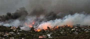 Ajutorul financiar al Patriarhiei Române pentru victimele incendiilor din Grecia Ajutorul financiar al Patriarhiei Române pentru victimele incendiilor din Grecia