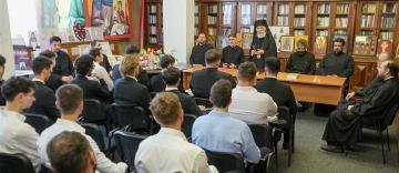 Binecuvântare arhierească pentru înscrierea la facultate