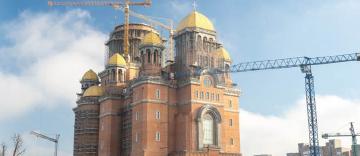Precizare privind utilizarea denumirii de Catedrala Națională ca sinonim pentru Catedrala Mântuirii Neamului Precizare privind utilizarea denumirii de Catedrala Națională ca sinonim pentru Catedrala Mântuirii Neamului