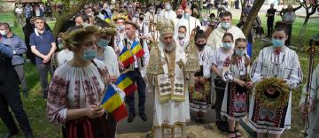 Hramul Mănăstirii voievodale Măxineni din judeţul Brăila Hramul Mănăstirii voievodale Măxineni din judeţul Brăila