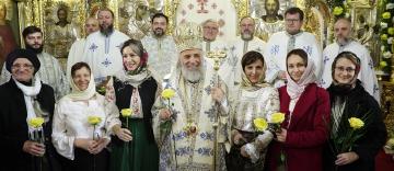 Zi de sărbătoare la biserica „Vovidenia“ din municipiul Galaţi Zi de sărbătoare la biserica „Vovidenia“ din municipiul Galaţi
