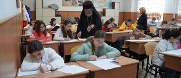 Olimpiadă interdisciplinară la Seminarul Teologic „Sfântul Andrei“ din Galaţi Olimpiadă interdisciplinară la Seminarul Teologic „Sfântul Andrei“ din Galaţi