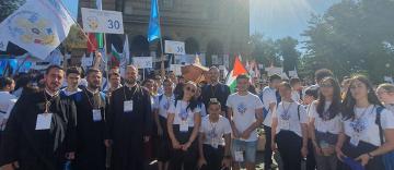 Tinerii gălățeni și brăileni în „Procesiunea prieteniei“ de la ITO 2023 Tinerii gălățeni și brăileni în „Procesiunea prieteniei“ de la ITO 2023