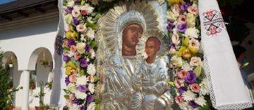 Programul pelerinajului cu Icoana făcătoare de minuni a Maicii Domnului de la Adam în Arhiepiscopia Dunării de Jos, în perioada 1-14 august 2022 Programul pelerinajului cu Icoana făcătoare de minuni a Maicii Domnului de la Adam în Arhiepiscopia Dunării de Jos, în perioada 1-14 august 2022