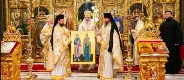 Anul omagial și comemorativ 2023 a fost proclamat în mod solemn. „Este o mare șansă de a-i cerceta pe bătrâni“, spune Patriarhul Daniel Anul omagial și comemorativ 2023 a fost proclamat în mod solemn. „Este o mare șansă de a-i cerceta pe bătrâni“, spune Patriarhul Daniel