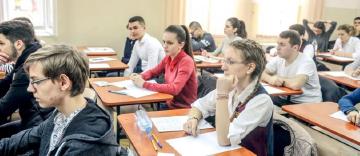 Mesajul Patriarhului Daniel adresat tinerilor care susţin examene şcolare Mesajul Patriarhului Daniel adresat tinerilor care susţin examene şcolare