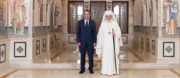 Ambasadorul Republicii Cipru la București în vizită de prezentare la Patriarhia Română Ambasadorul Republicii Cipru la București în vizită de prezentare la Patriarhia Română