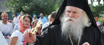Sfântul Sinod l-a ales pe noul Arhiepiscop al Sucevei și Rădăuților Sfântul Sinod l-a ales pe noul Arhiepiscop al Sucevei și Rădăuților
