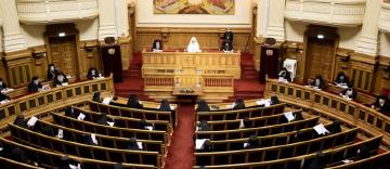 S-a încheiat ședința de lucru a Sfântului Sinod: care sunt hotărârile adoptate? S-a încheiat ședința de lucru a Sfântului Sinod: care sunt hotărârile adoptate?